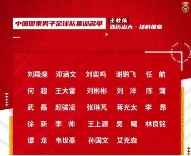 在前作中有出色表现的比尔;斯卡斯加德将会在续集中再度扮演小丑一角